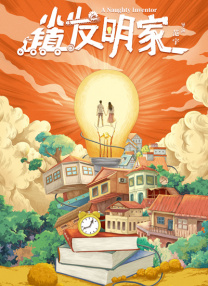 狠狠躁夜夜躁av蜜臀少妇