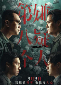 麻豆久久一区二区