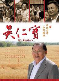 国产电影在线观看