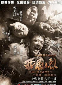 狠狠久久综合