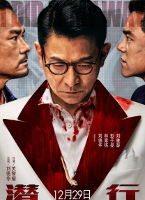 亚洲二区在线视频