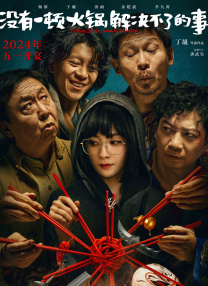 在线欧美一区