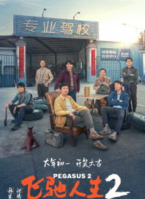 欧美精品亚洲