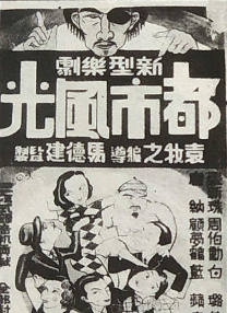 欧美a毛片