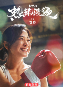 欧美日韩精品一区二区三区视频播放