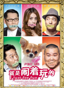紧缚vk