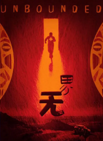 妈妈朋友承认她的性爱