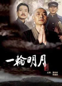 欧美大尺度做爰无遮挡