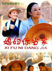 马弗2020