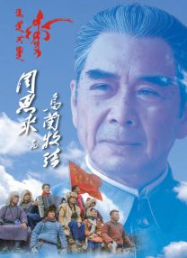女朋友的妈妈3-2020