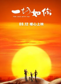 亚洲欧美另类国产综合