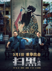 潦草影院福利片