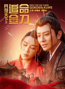 一位热裤的小叔母