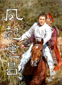 日韩av在线资源