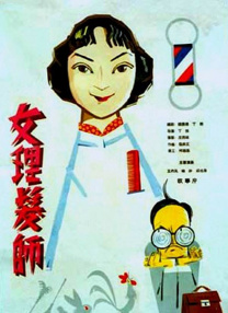 花蜜潺潺流淌不绝