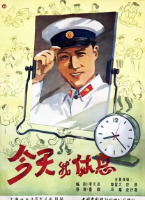 国产网站免费观看