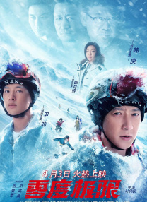 特别的地方特别事