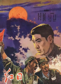 久久不射影院