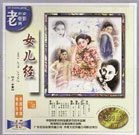 亚洲精品私拍国产福利在线