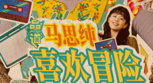 久久这里只有精品国产