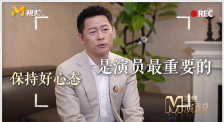 漫画推荐恋爱