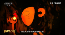 龙珠同人av黄漫网站
