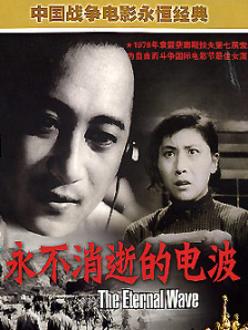 美女靠逼网站
