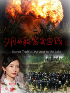 色开心