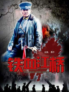 色吧久久