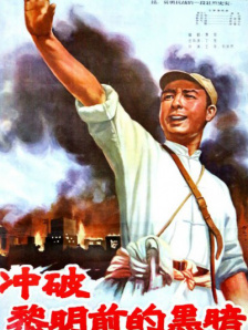 奸臣：色诱天下