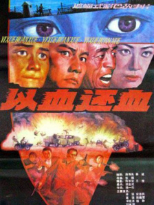 亚洲另类色区欧美日韩
