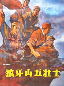 美女扒开自己的尿口让男人捅