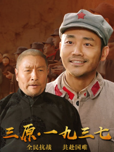 久久国产精品免费一区二区三区