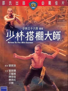四虎国产精品永久地址99新强
