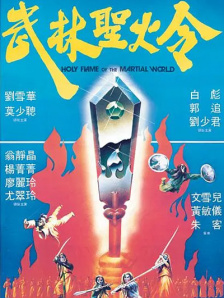 中文字幕伊人久久网