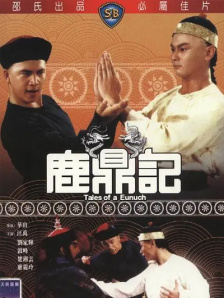 亚洲23p
