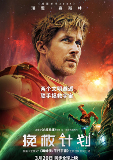 国产2021中文天码字幕