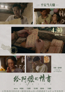 国产69精品久久久久妇女
