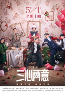 看片黄
