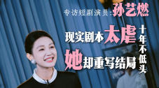 米仓穗香番号