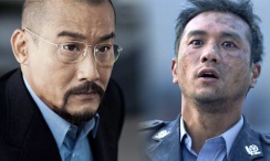 亚洲国产精品一区二区三区在线观看