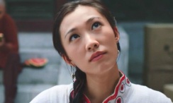 国产精品久久久久影视青草
