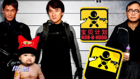 天天射综合网视频
