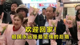 日本少妇与黑人