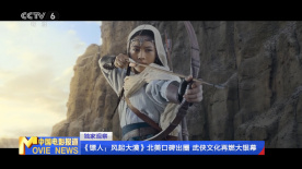 jiucao在线观看精品