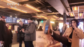 依人综合网