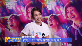 帅哥gay