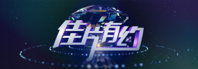 青青草原在线新免费