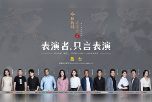 在线观看亚洲免费