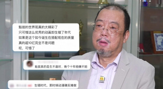 午夜大尺度福利视频在线观看